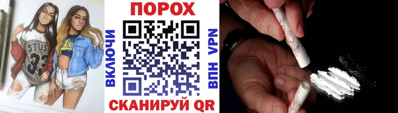 Amphetamine Розовый  Городище 