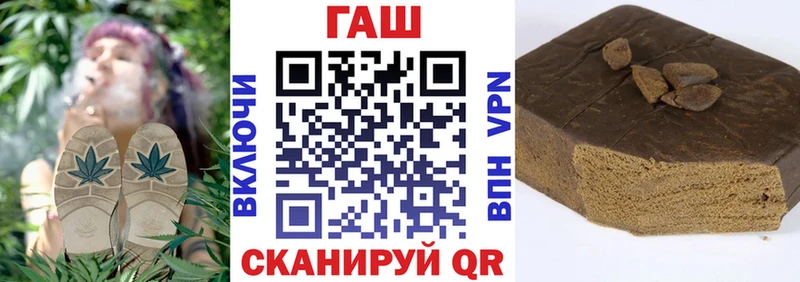 hydra сайт  Городище  ГАШИШ Premium 