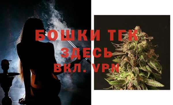 круглые Заволжье