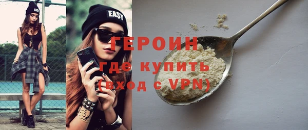 трава Баксан