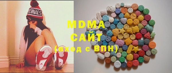 кокаин колумбия Балахна