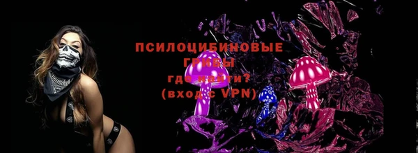 кокаин колумбия Балахна