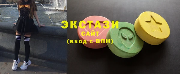 круглые Заволжье