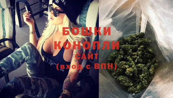 кокаин колумбия Балахна
