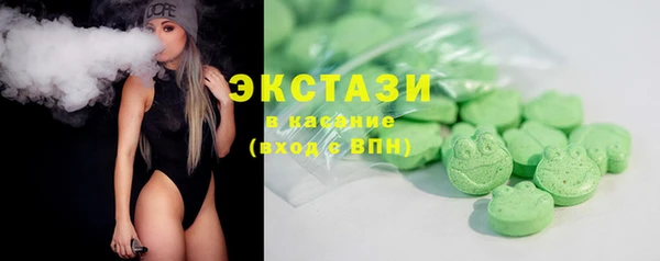 кокаин колумбия Балахна