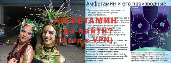 кокаин колумбия Балахна