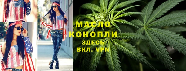 кокаин колумбия Балахна