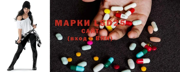 кокаин колумбия Балахна