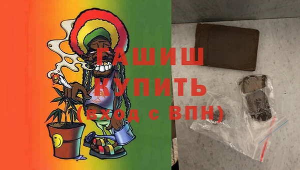 кокаин колумбия Балахна