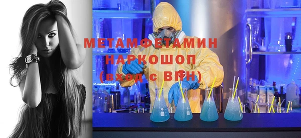 кокаин колумбия Балахна