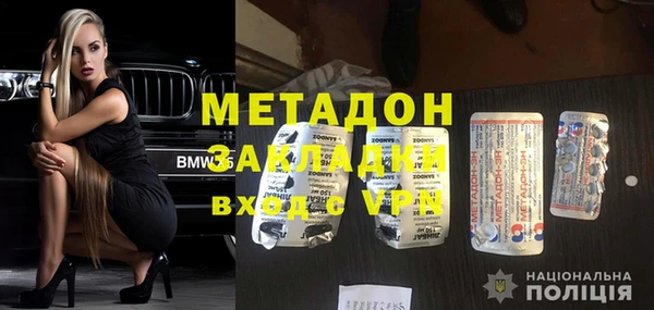 кокаин колумбия Балахна