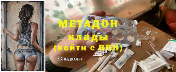 трава Баксан