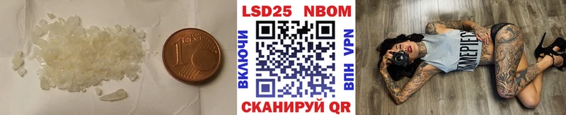 где купить наркоту  Городище  kraken tor  ЛСД экстази кислота 