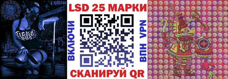 Марки NBOMe 1,5мг  OMG зеркало  Городище 
